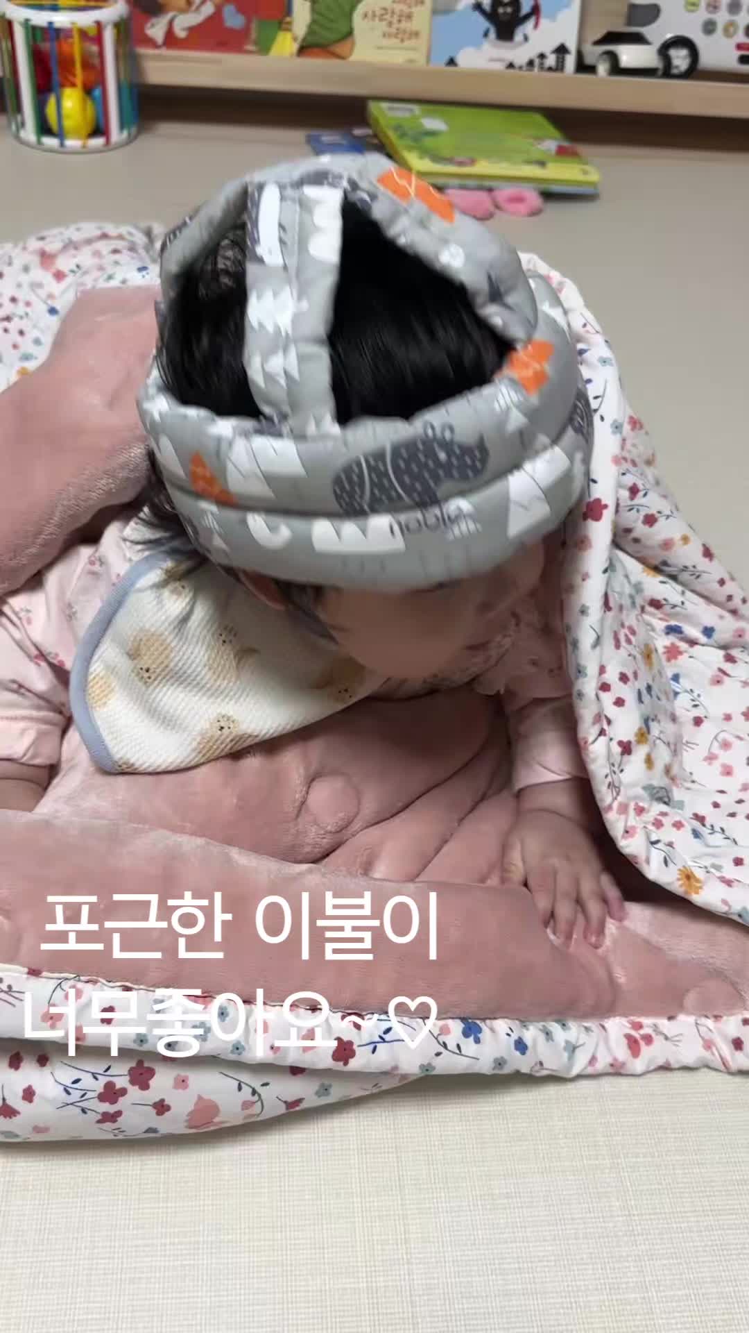 @바다정원