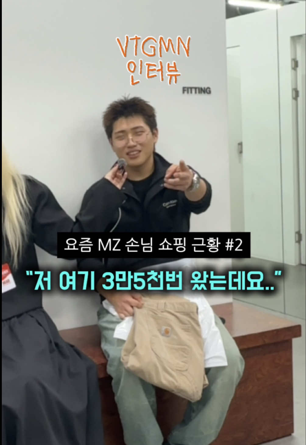 @𝐕𝐓𝐆𝐌𝐍 [ 빈티지만냥 ]