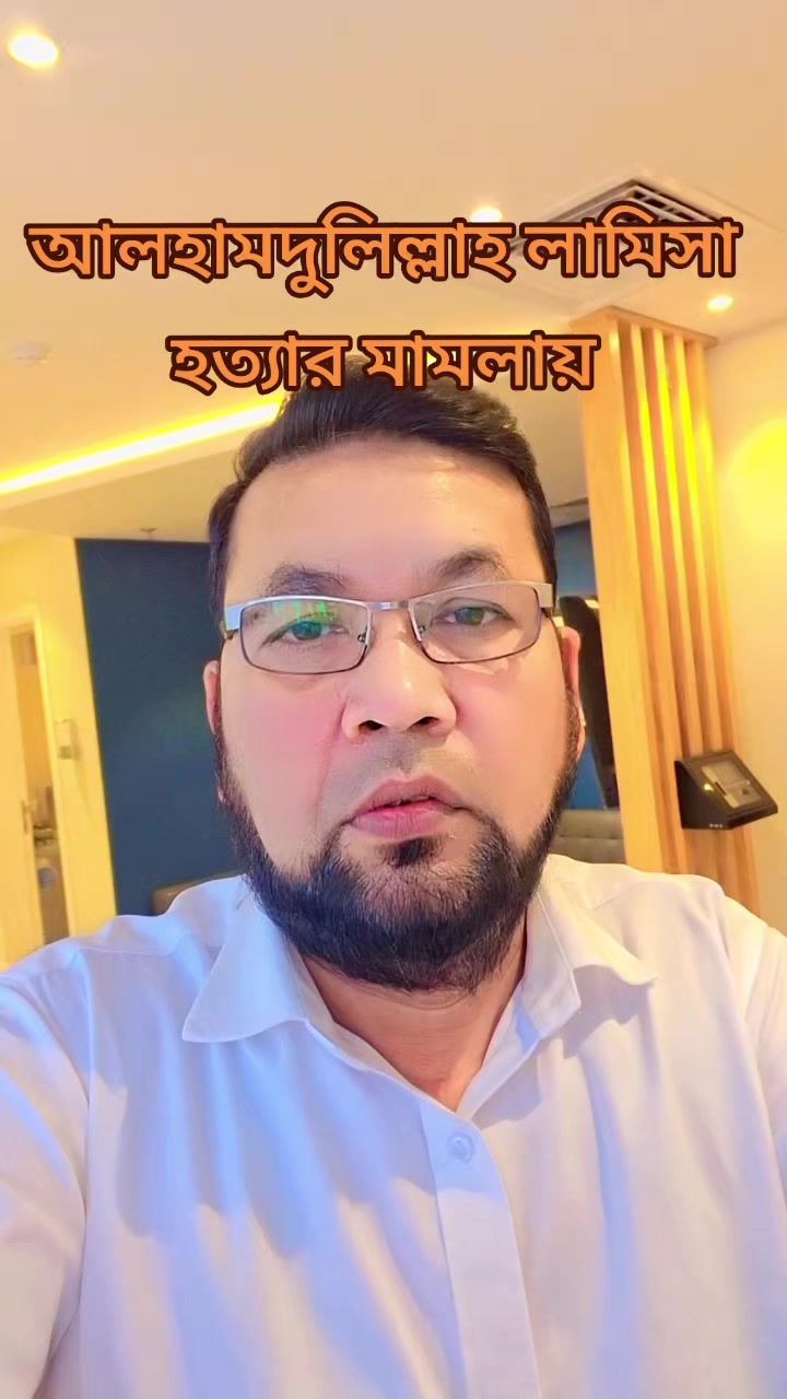 @Biplob Mamun