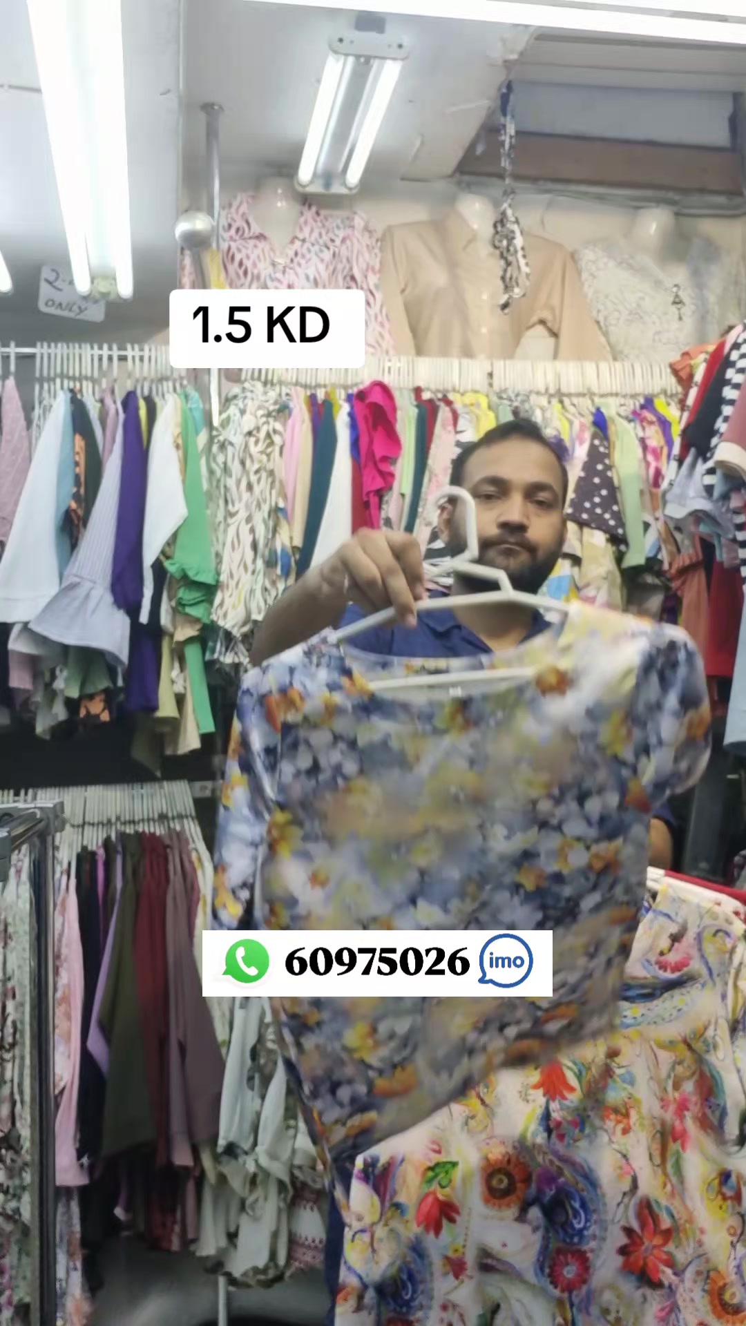 @AL MAISARA LADIES GARMENTS