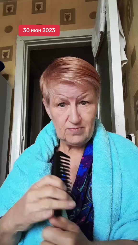 @ИРИНА