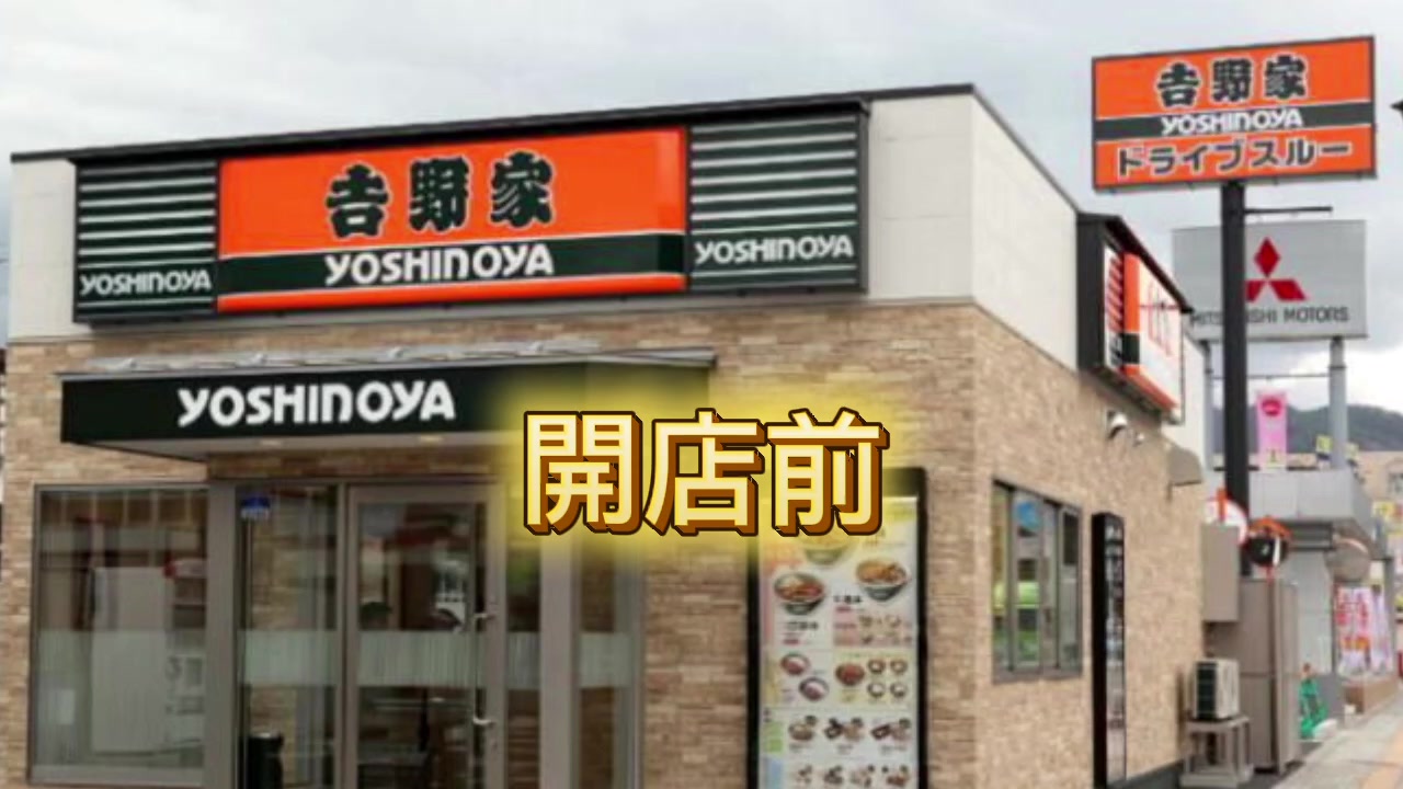 @コハク