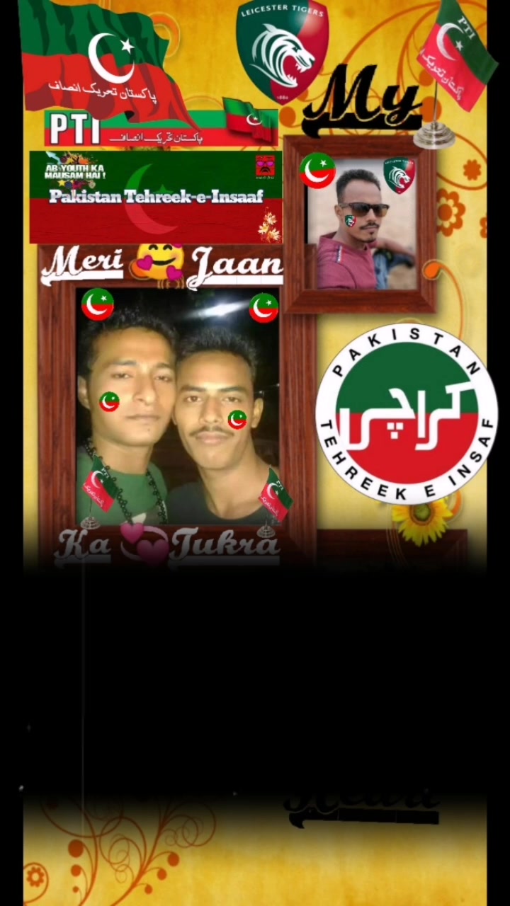 @Ibrahim Dj Rock