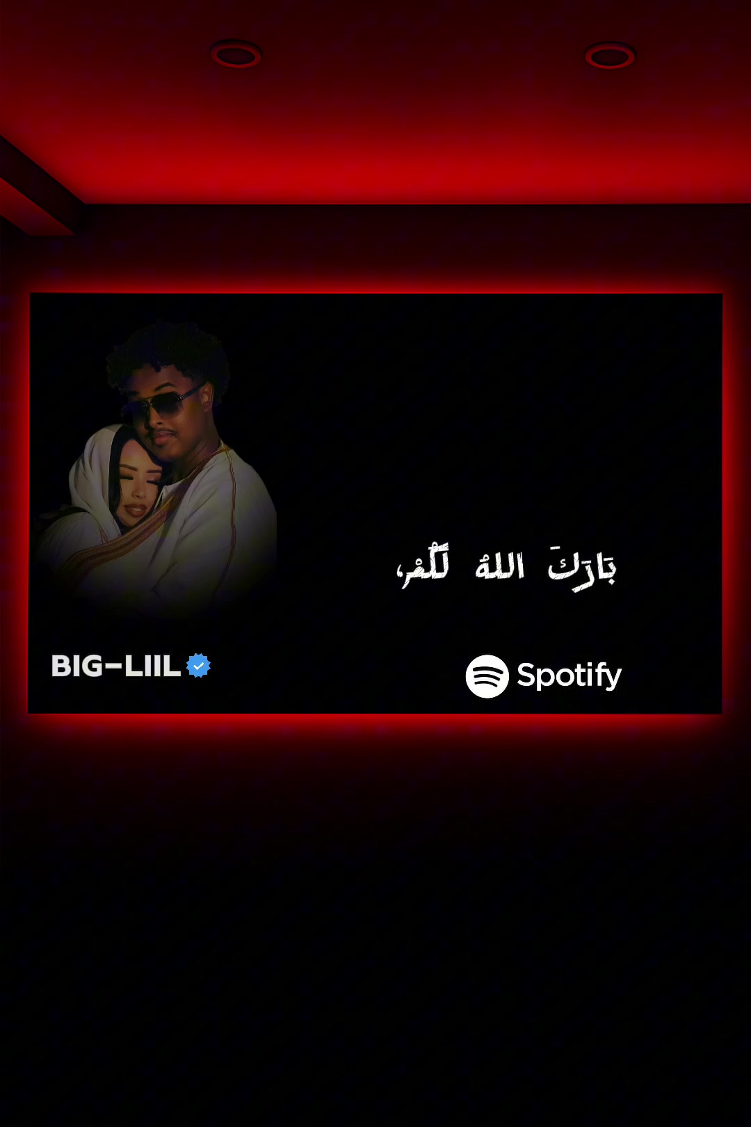 @BiG-LiiL 🚩𓃵