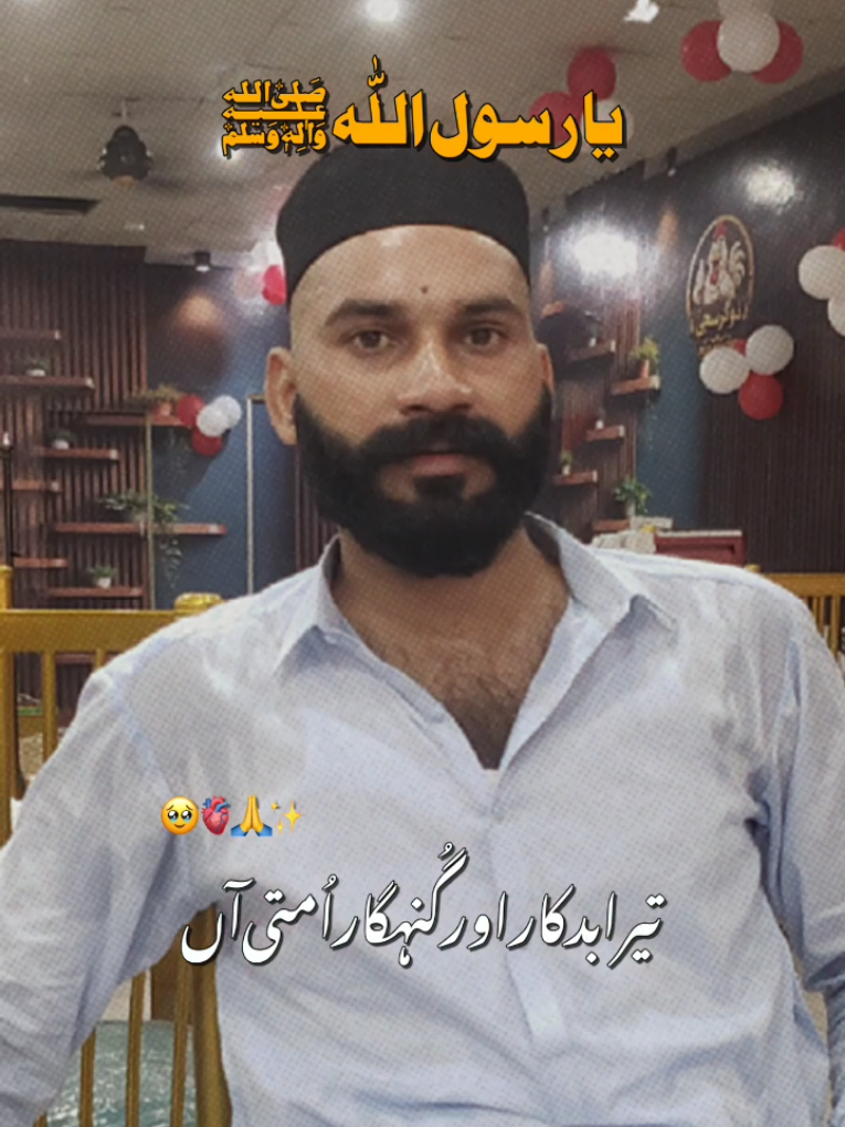@علی جوہیہ 🇵🇰🇲🇾🇶🇦🇹🇭