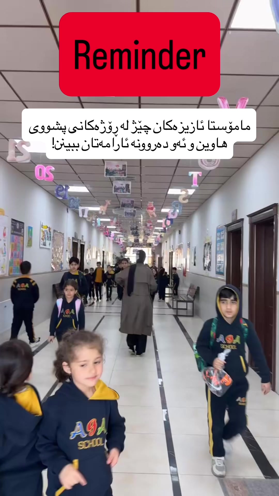 @miss.shahnaz