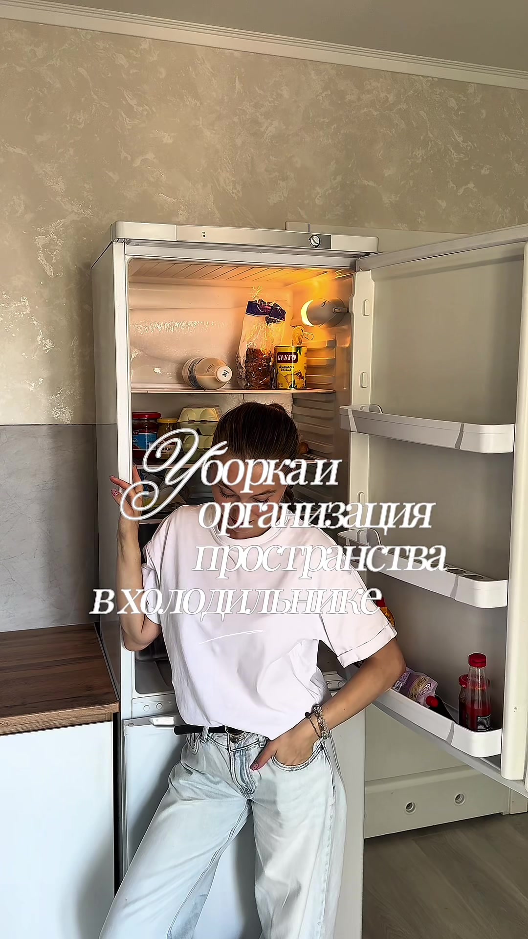 @polechka_polechka🧺