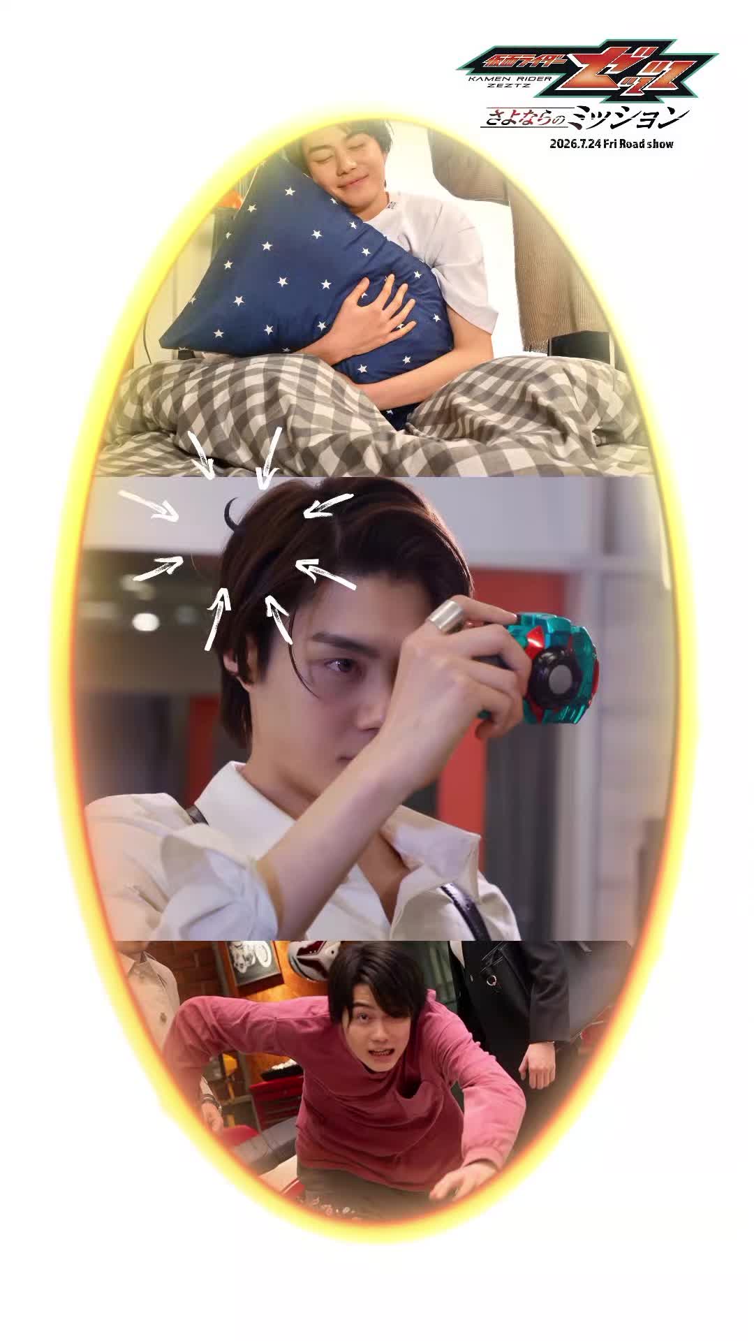 @今井竜太郎 Imai Ryutaro