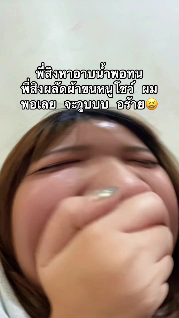@1Mai