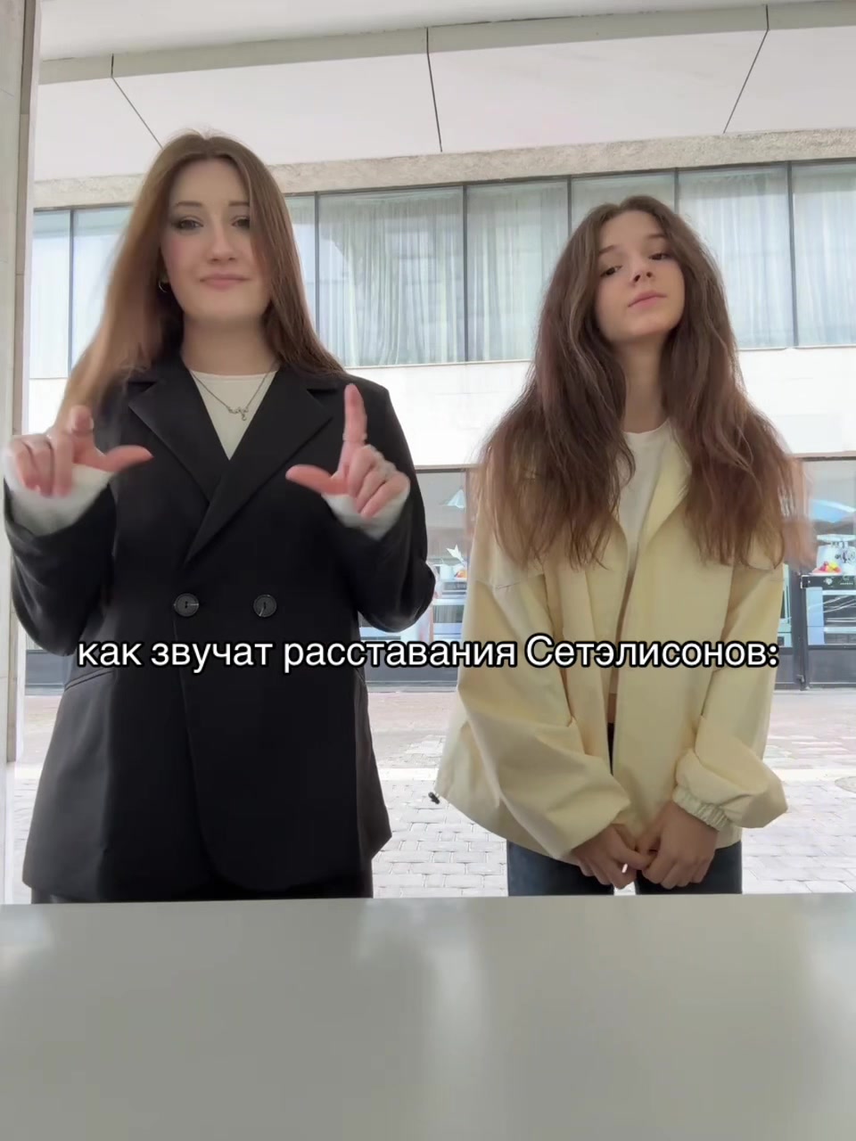 @маришка лóери