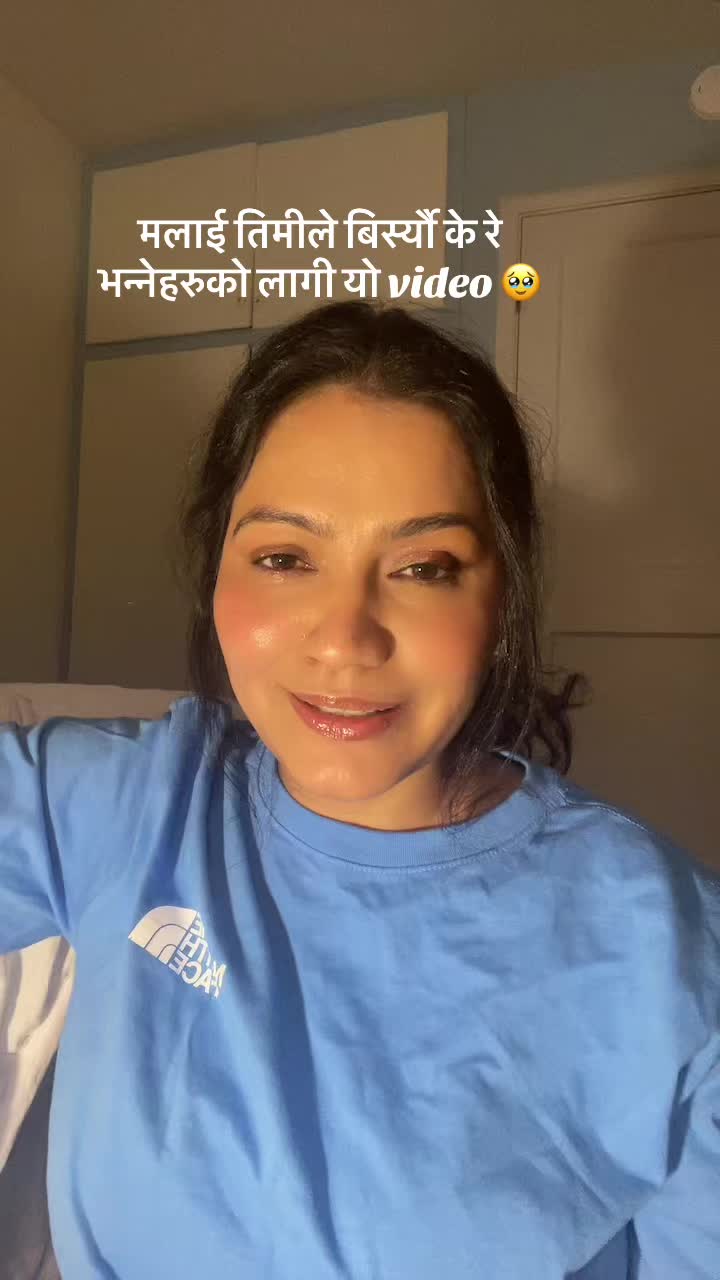 @Reetu🇳🇵🇳🇵