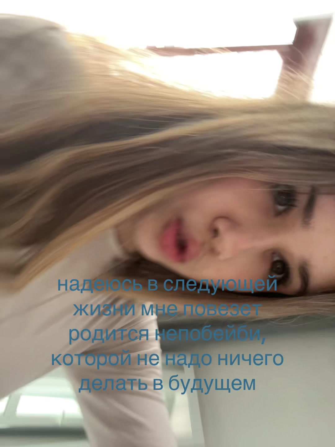 @sabinixis