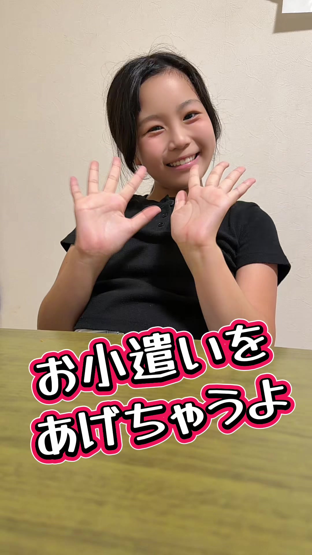 @デコトラけんチャンネル 【YouTube公式】