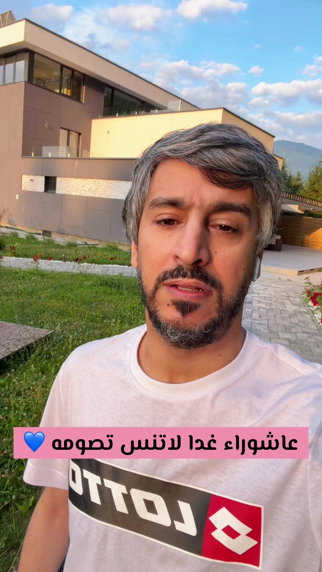 @متعب التميمي 💚🇸🇦