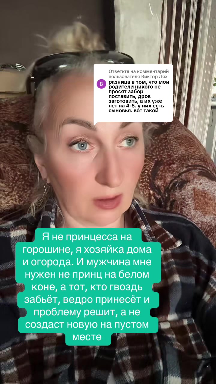 @Елена🇧🇾 Беларусь 🌺