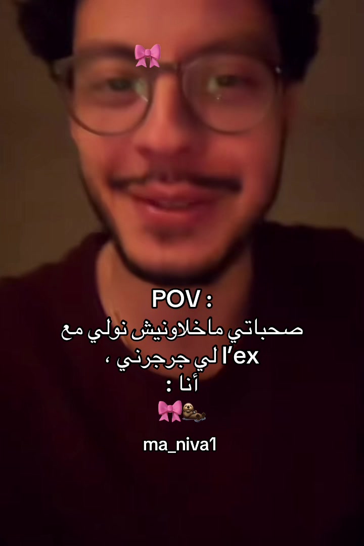 @ma_niva