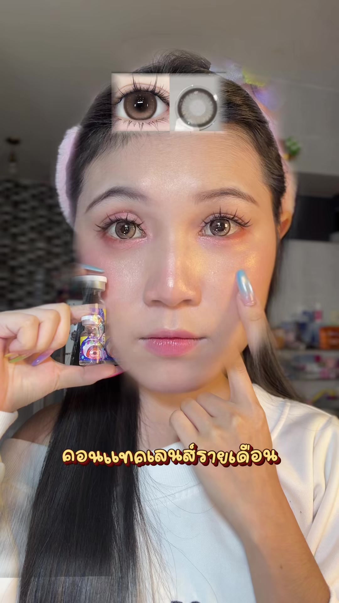 @ฟิล์มชอบกินเตี๋ยว><