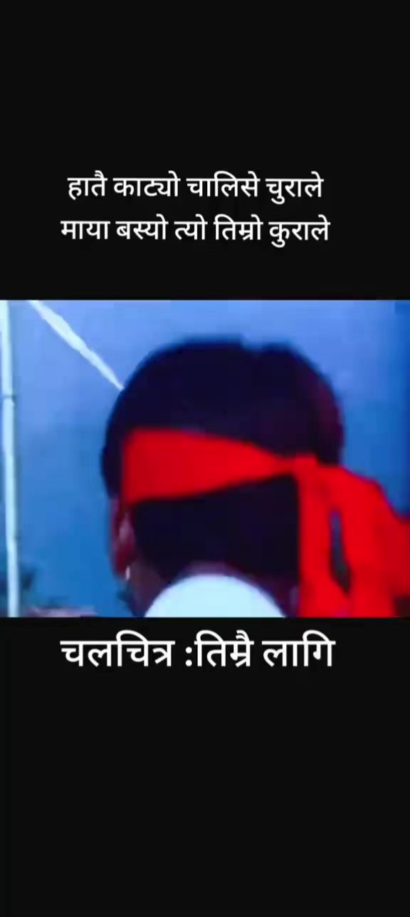 @संगीत संग्रह