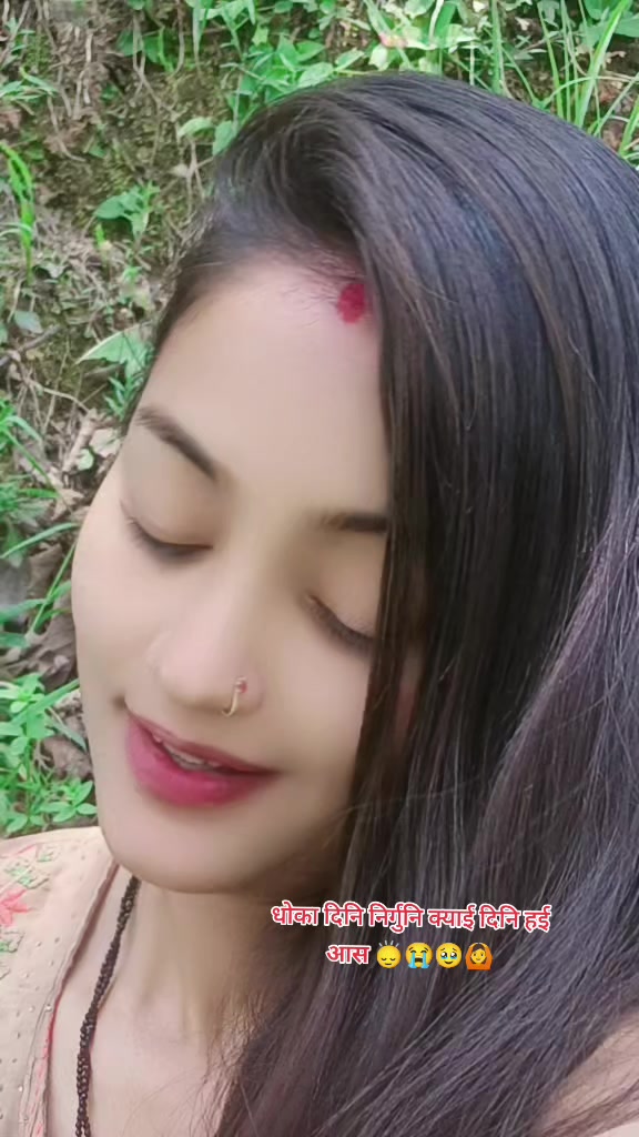 @deepu 🫀sana