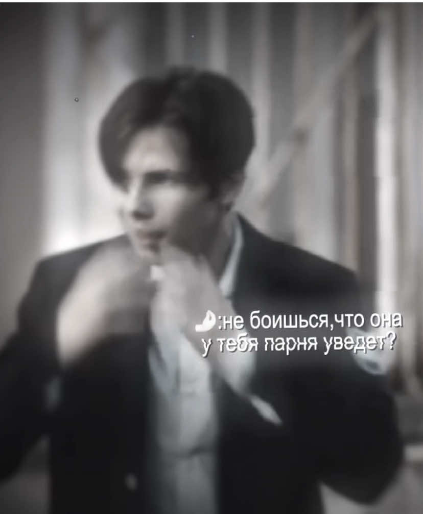 @варюша федосеева