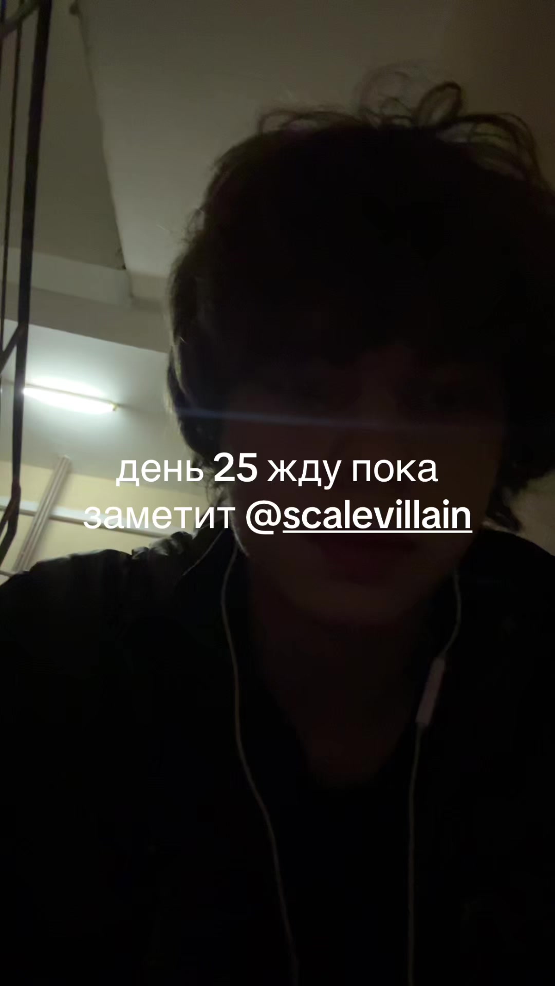 @крысиныйкороль2010