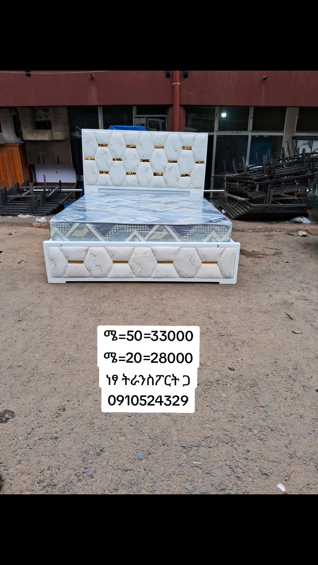 @Abdi Furniture