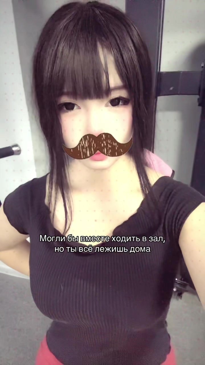 @нара💗