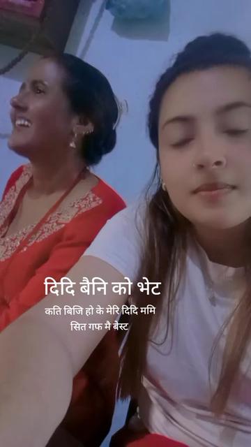 @apsara✅