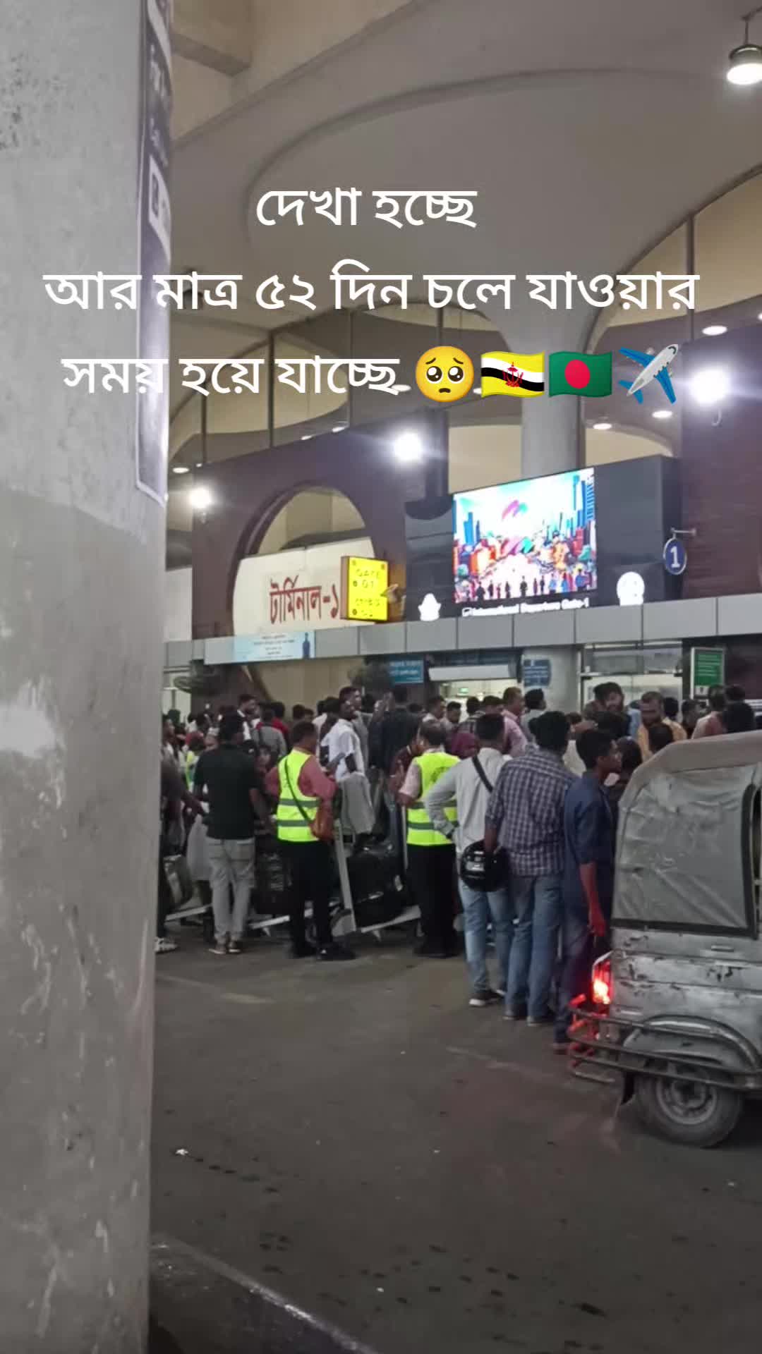 @Mr safayet bwn🇧🇳🇧🇩