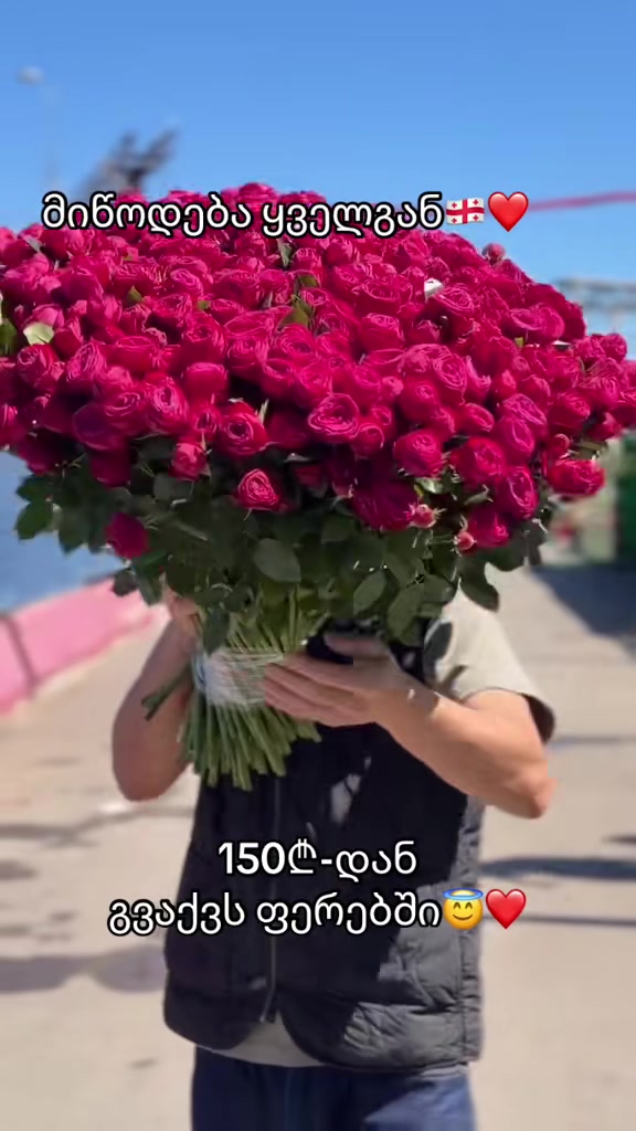 @aroma_flora