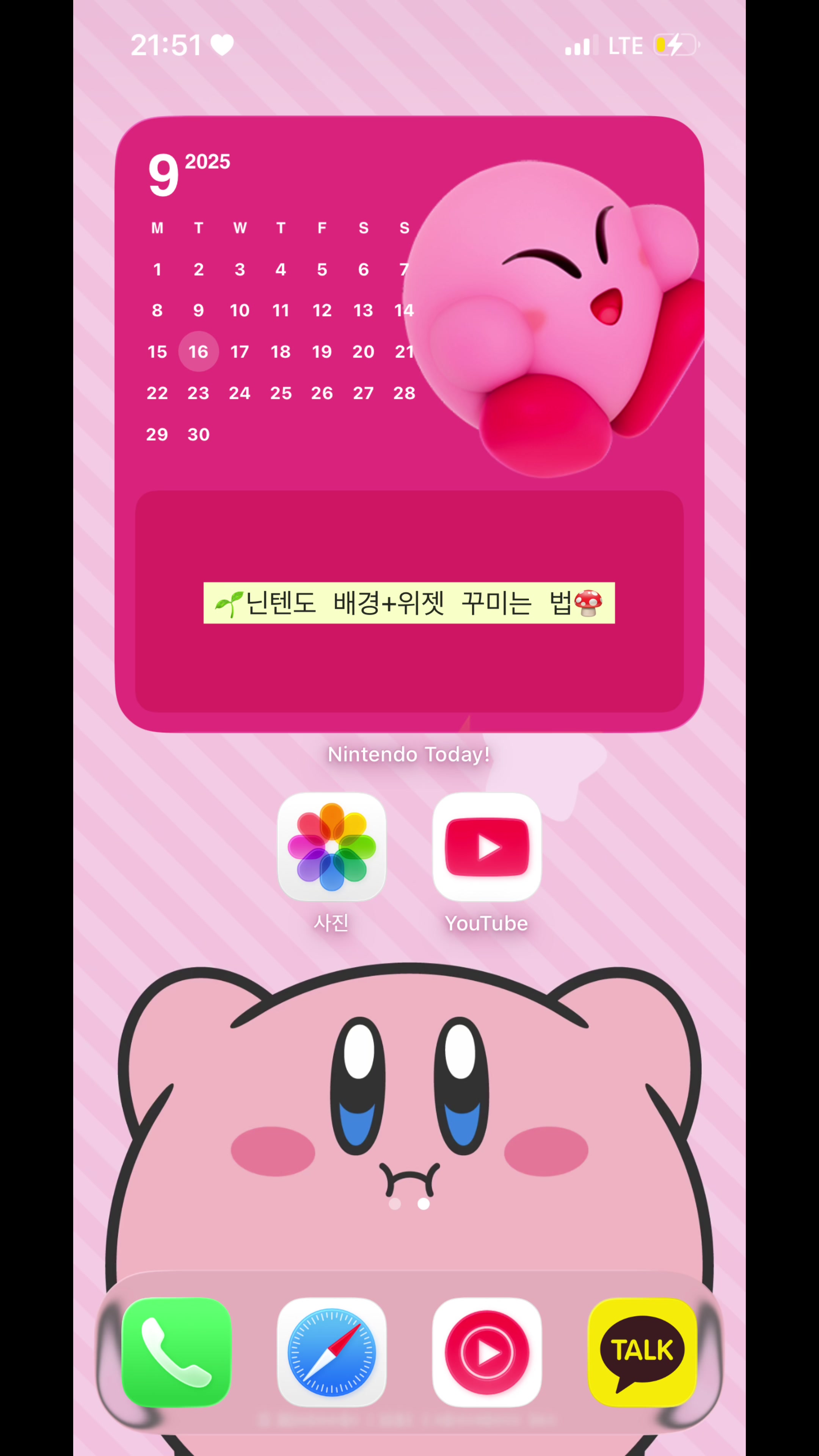 @bysua