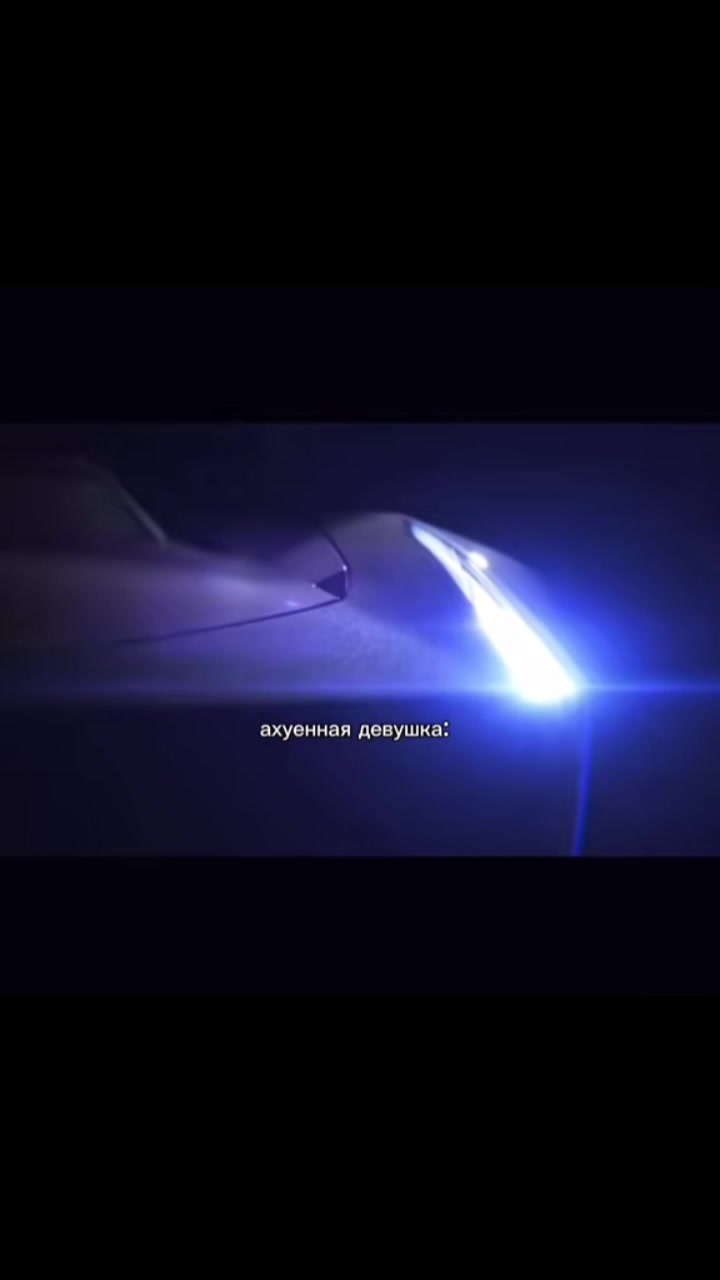 @куль