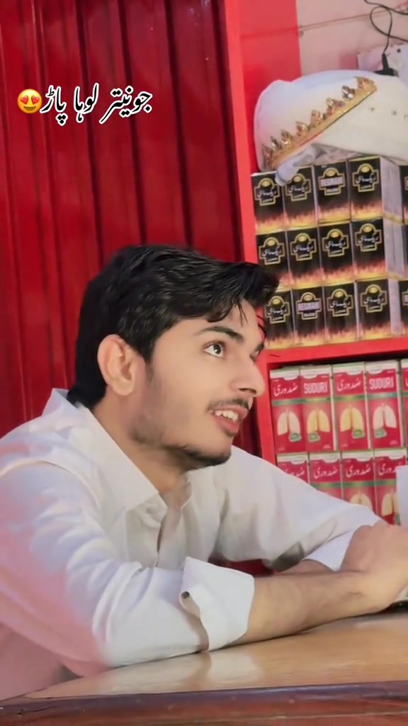 @daniya shah