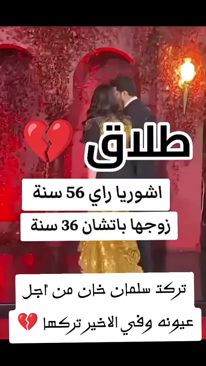 @+3334