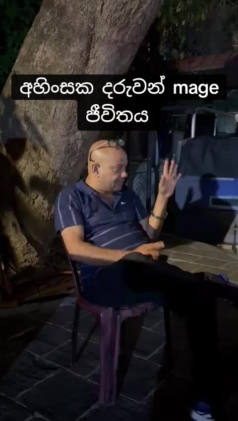@Dinesh Madu Fonseka