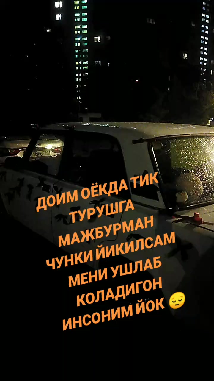 @🌹🇰🇬 ЛИЛИЯ🇰🇬🌹