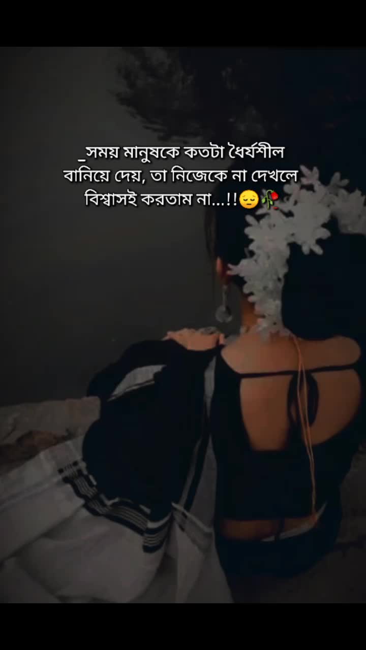 @Akhi Moni