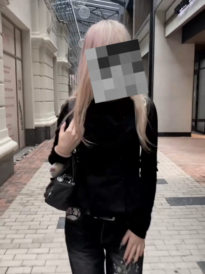 @idk¿ еся кекся