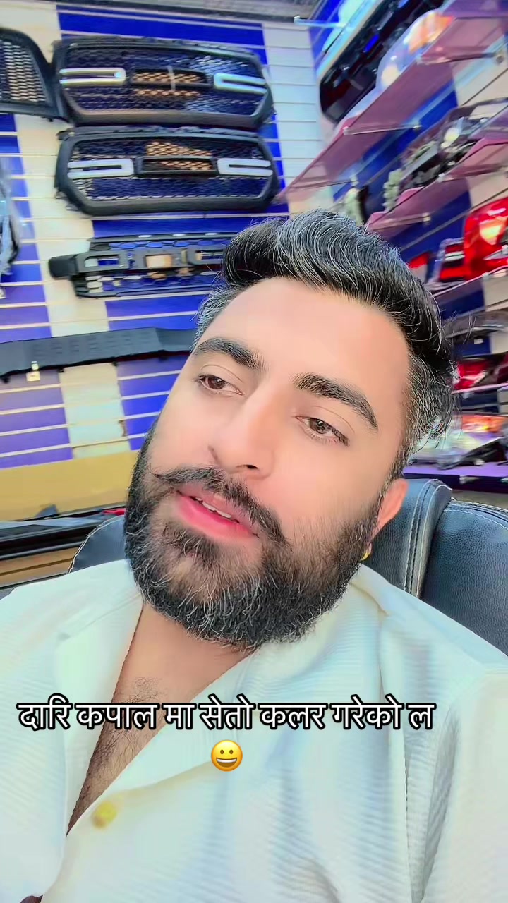 @atit_bhusal8