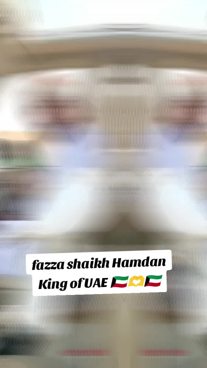@๐๏ธfazza shaikh Hamdan ๐ ๐ฐ๐ผ