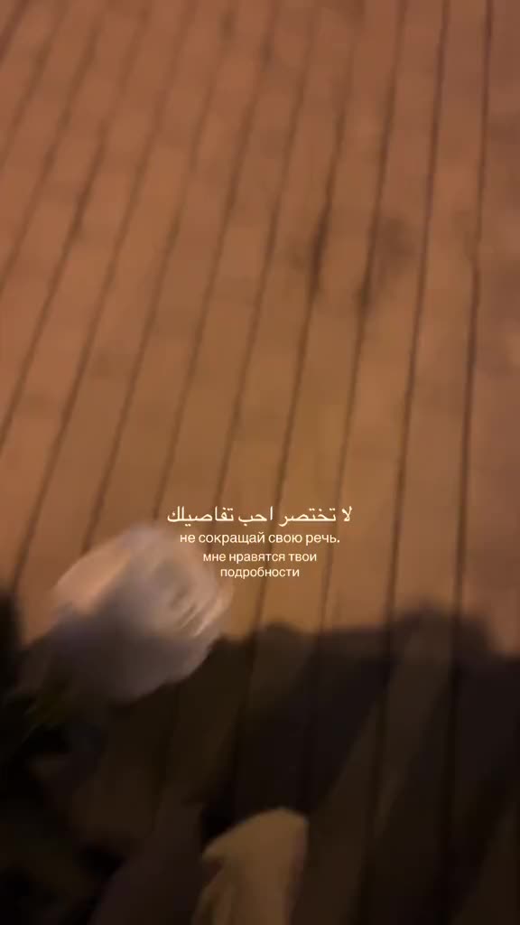 @𝐀𝐬𝐞𝐭 🇵🇸❤