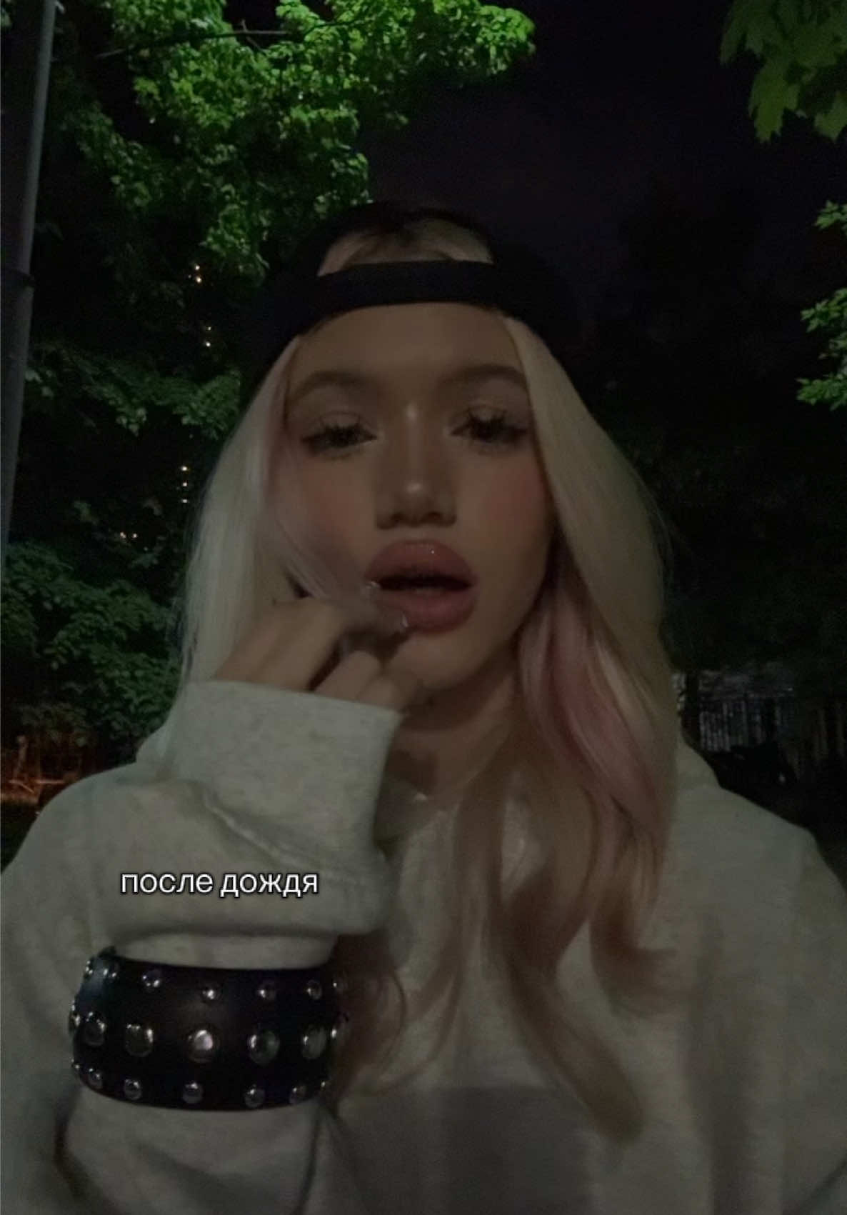 @Поля