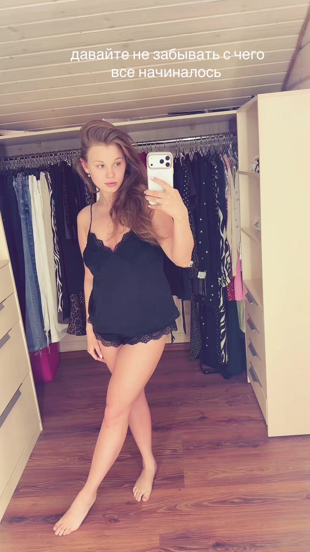 @aliceeeias