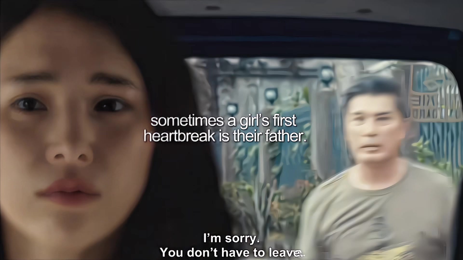 @amihan