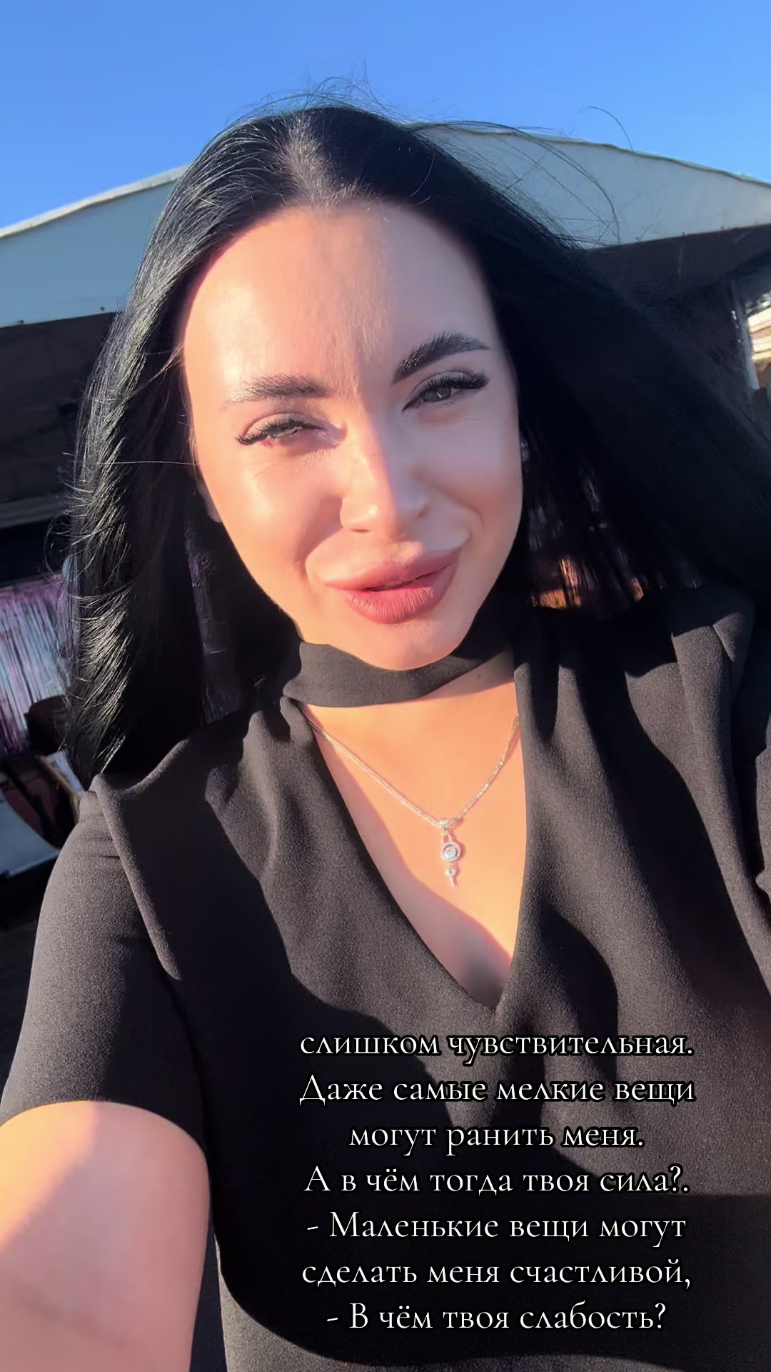 @Яна Самофал