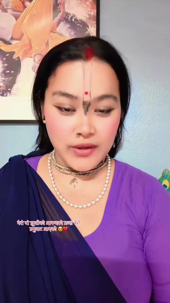 @विष्णुप्रिया 🪈 🦚