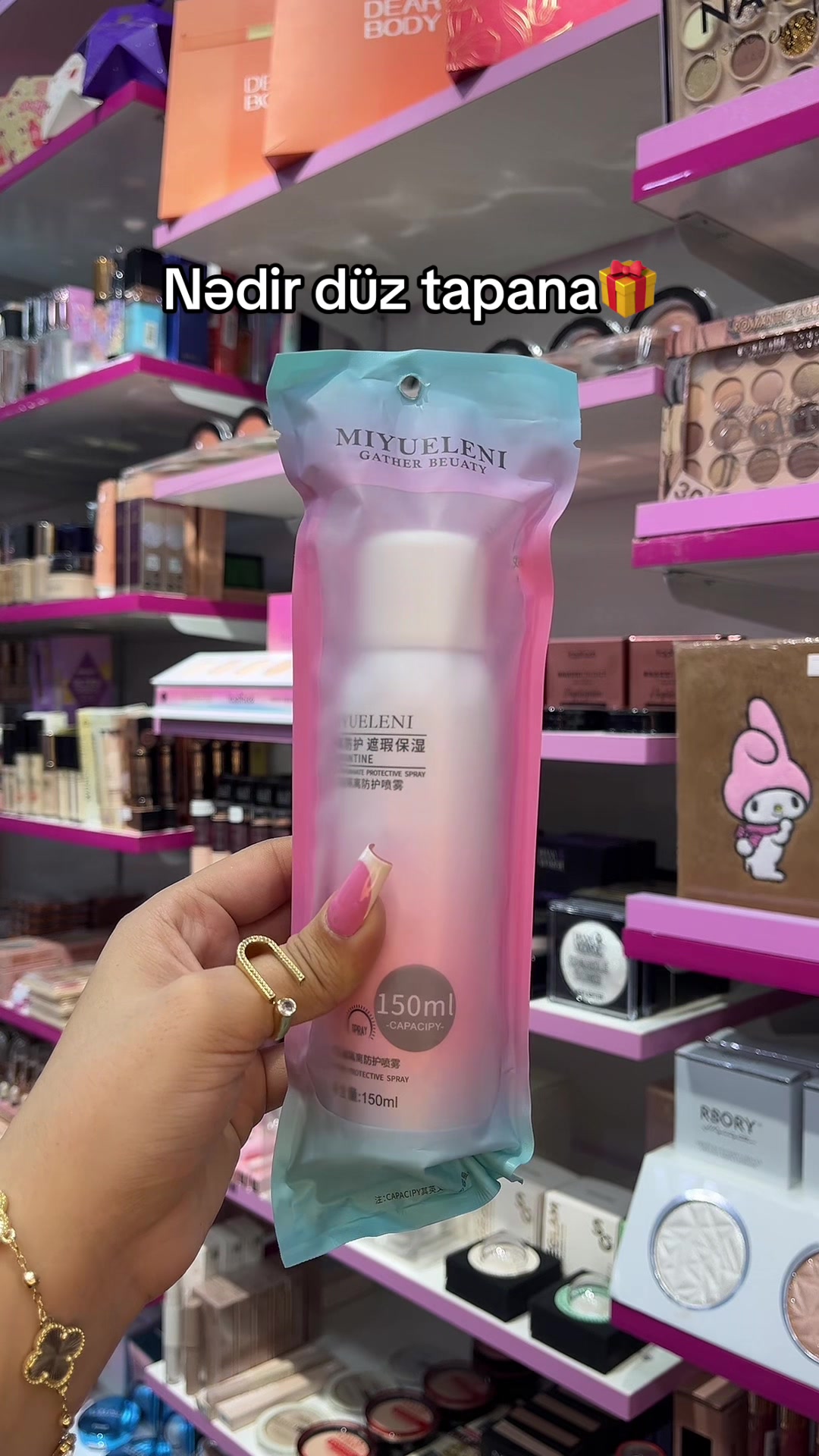 @luvera_cosmetic