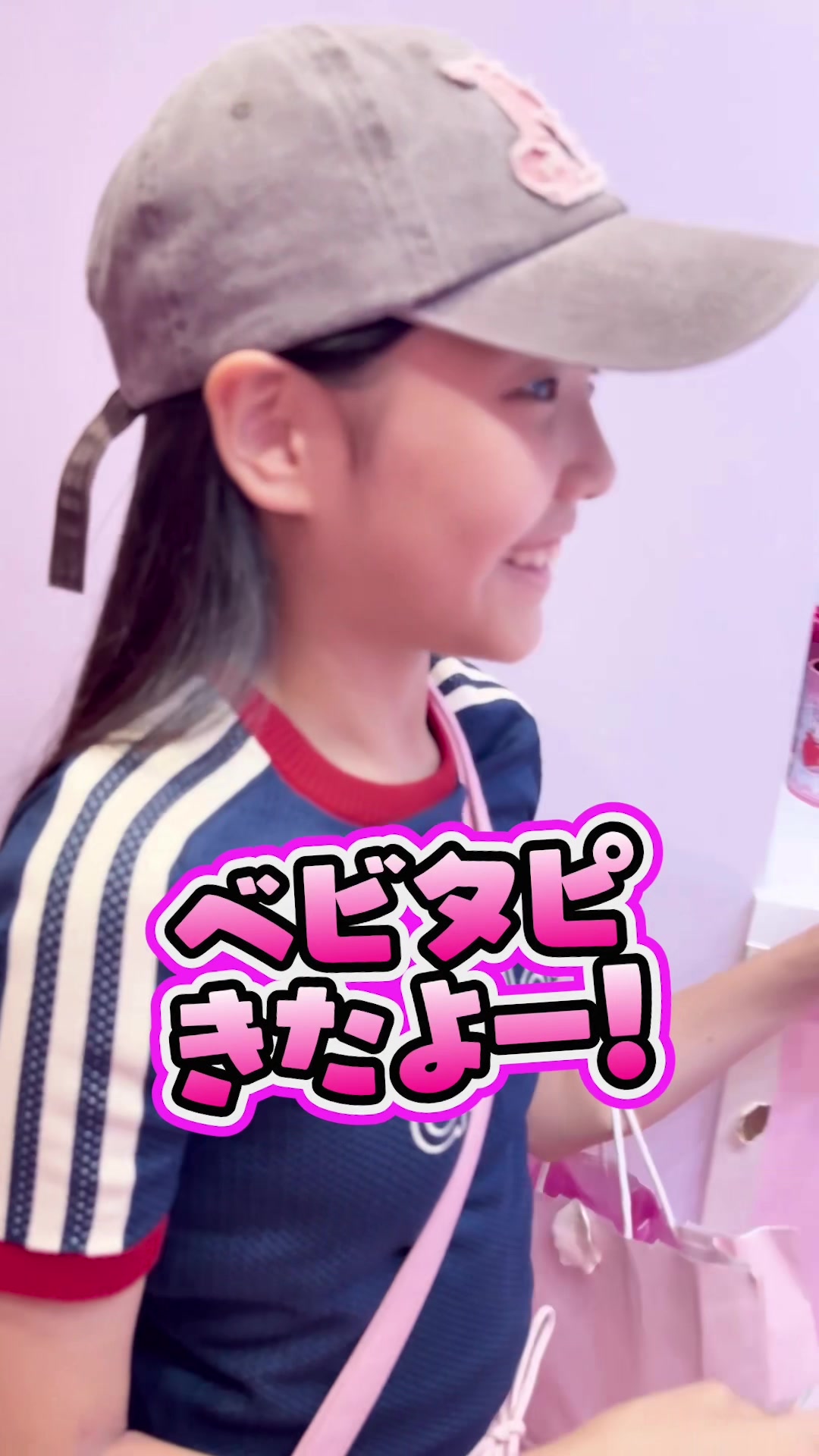 @さくありちゃんねる