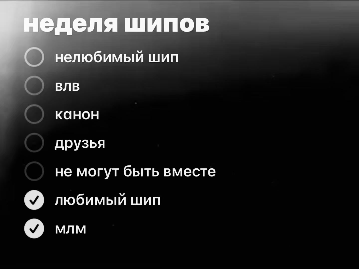 @ikoon//икона