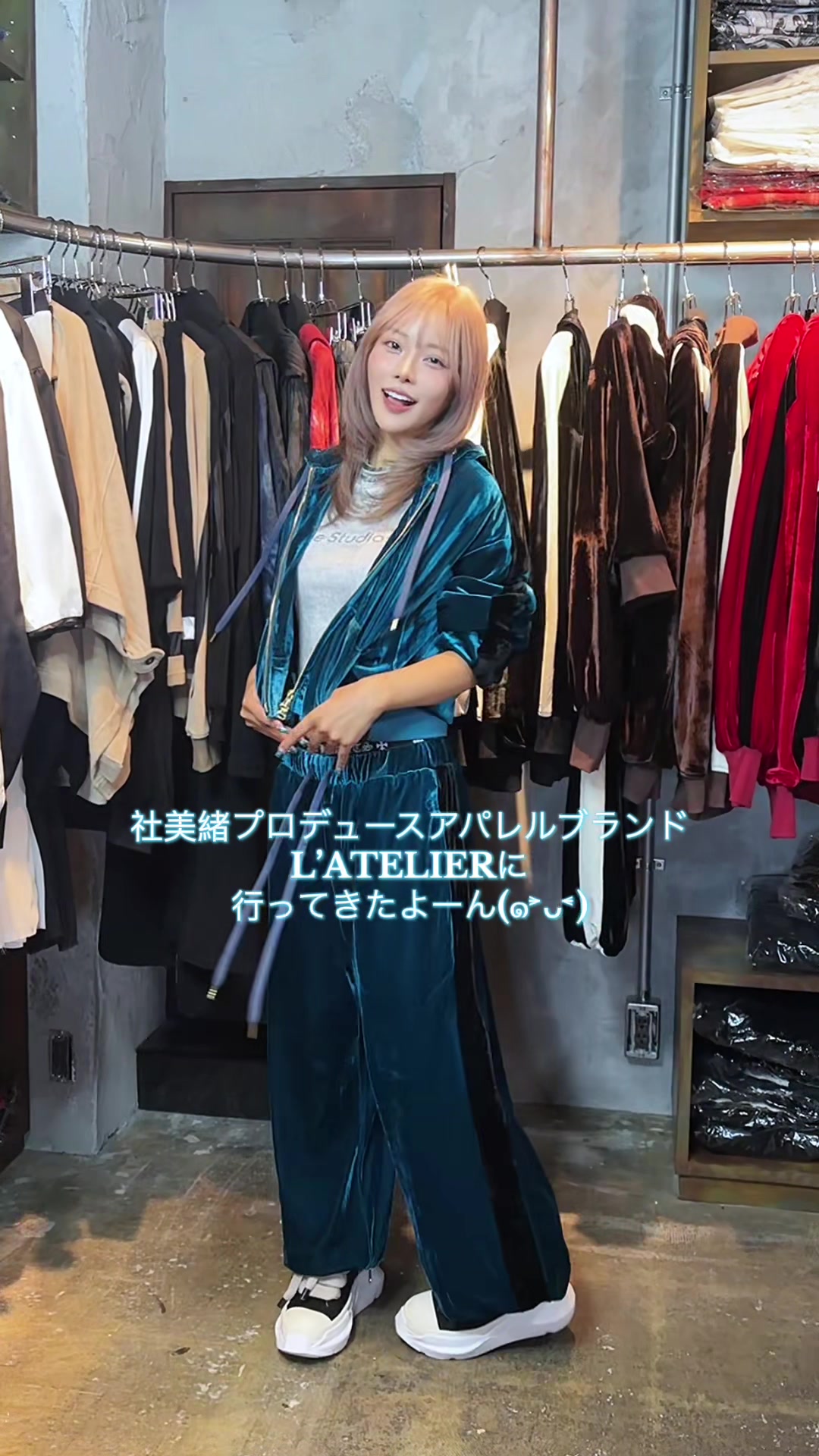 @如月れい👱🏽♀️🩵🪽